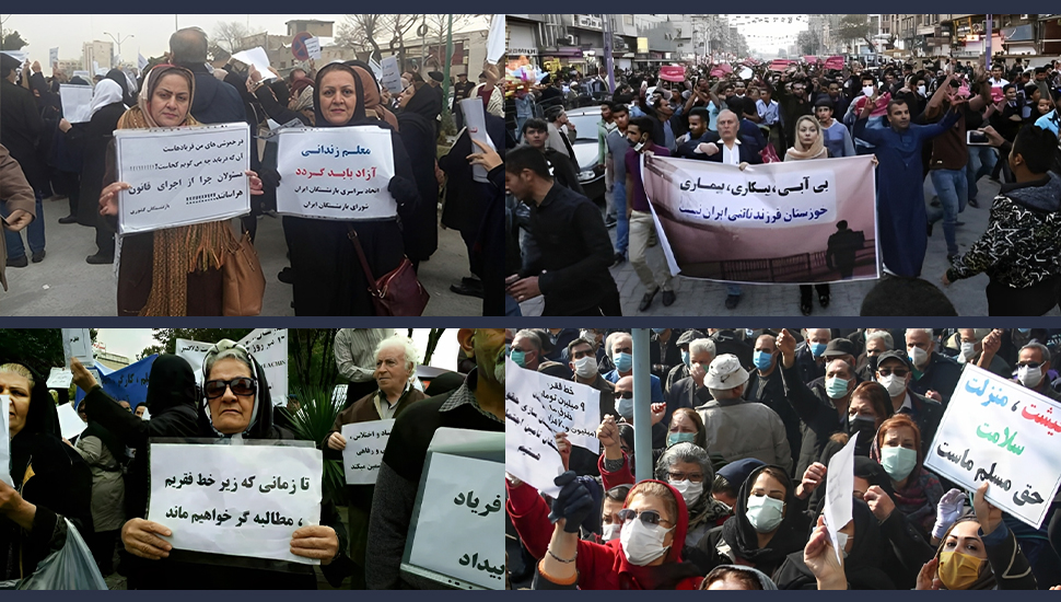 نبذة عن انتفاضة إيران في يومها ال228 