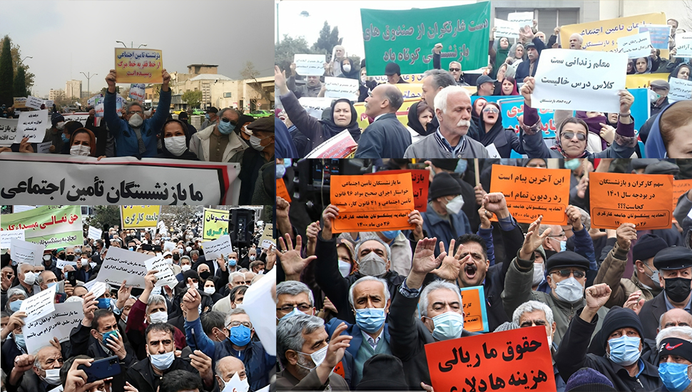 نبذة عن إنتفاضة إيران في يومها الـ229