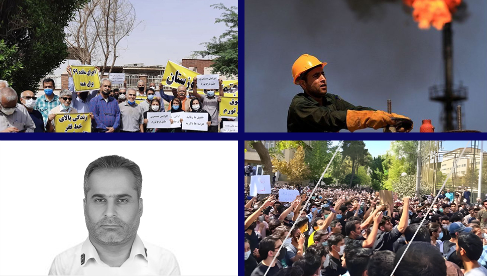 آخر التطورات خلال الـ 48 ساعة الماضية في إيران – الاثنین 1مایو2023