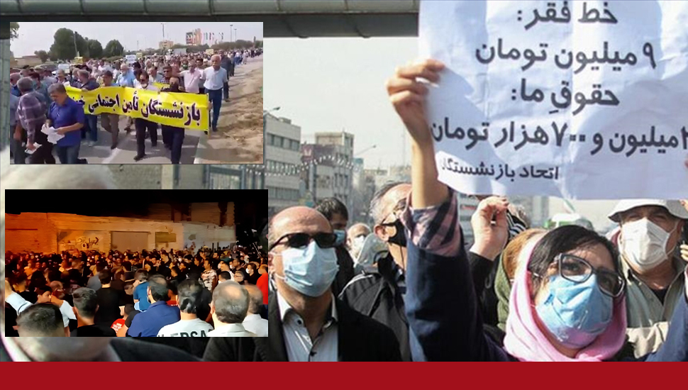 تجمعات احتجاجية في المدن الإيرانية: الأهواز وطهران وأورمية وقزوين وأصفهان وشوش