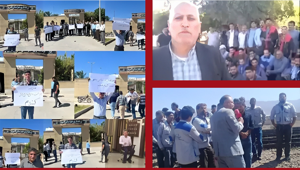 إضراب عمال شركة بارس هفت تبه للورق وعمال وموظفي سكك حديد كرمان