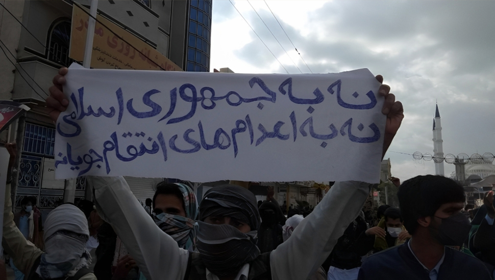 قتل أبناء البلوش هو انتقام خامنئي من انتفاضة الشباب 