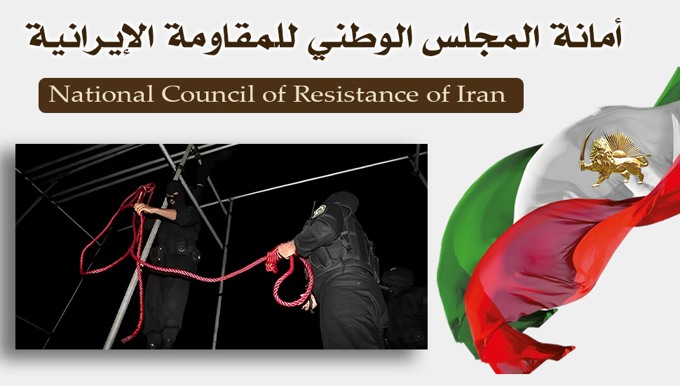 إيران .. إعدام ما لا يقل عن 67 سجينًا منذ بداية الأسبوع الماضي