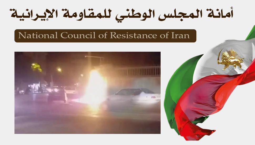 استهداف شباب الانتفاضة مباني النيابة العامة في اصفهان وقزوين ردا على 8 إعدامات في 10 مايو