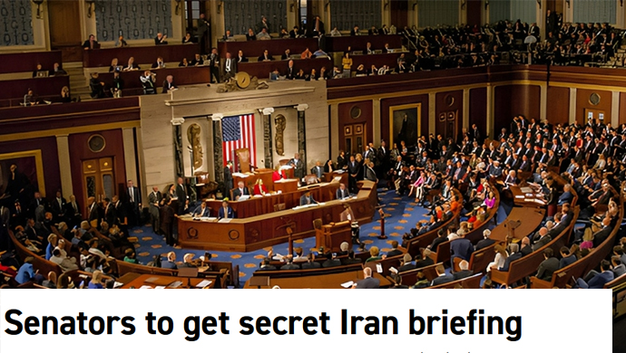 بوليتيكو: اجتماع سري لحكومة بايدن مع الكونغرس بشأن تهديدات إيران