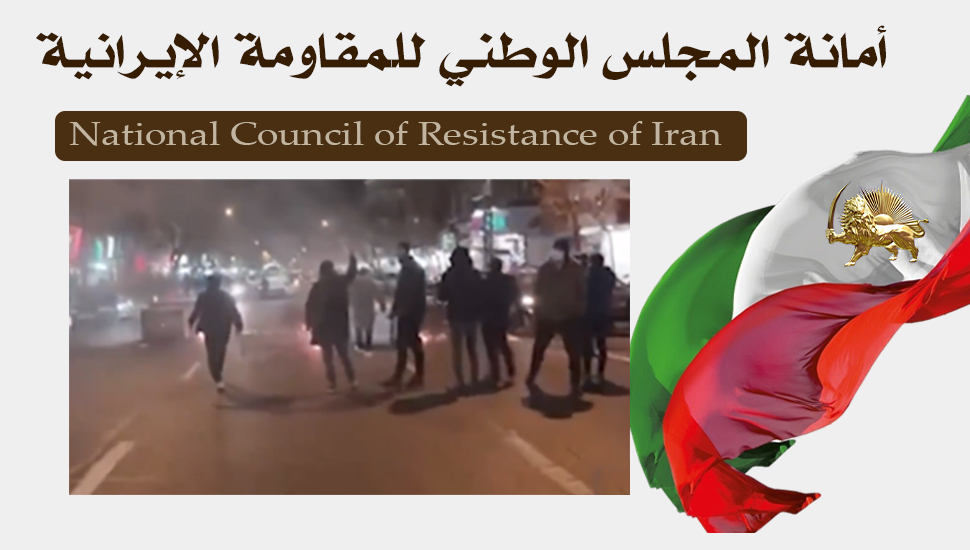 مظاهرات واحتجاجات على إعدام سجناء الانتفاضة في عدة مدن إيرانية