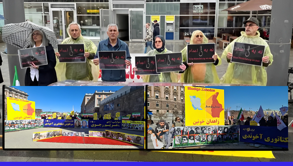 مظاهرات إيرانيين في شتوتغارت وكولونيا وستوكهولم