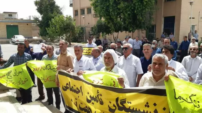 تجمع احتجاجي للمتقاعدين في المدن الإيرانية - الأحد 21 مايو 