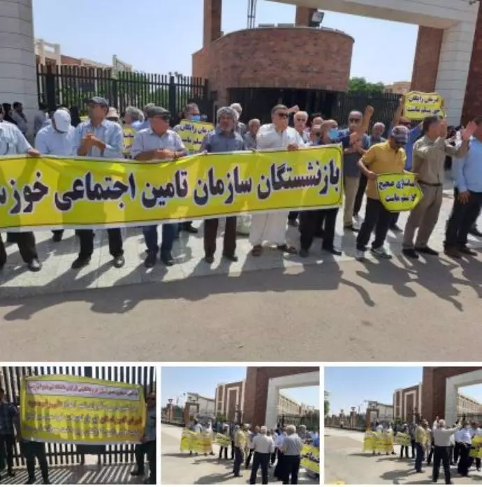 تجمع احتجاجي للمتقاعدين في المدن الإيرانية - الأحد 21 مايو 