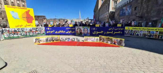 مظاهرات إيرانيين في شتوتغارت وكولونيا وستوكهولم