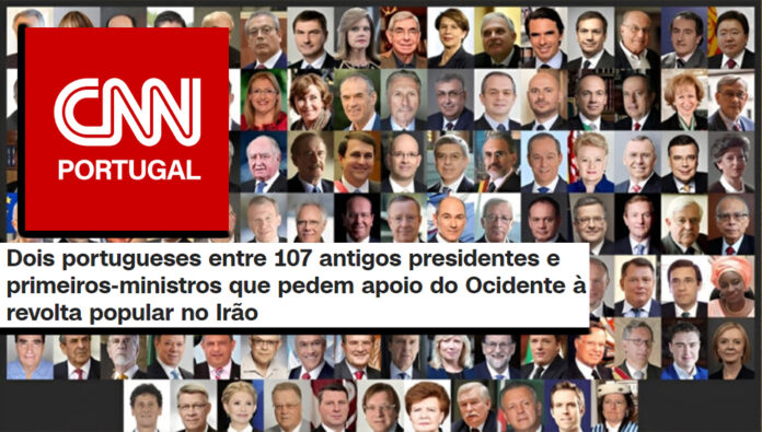 CNN: 107 رؤساء ورئيس وزراء سابق دعوا إلى دعم الغرب للانتفاضة الشعبية في إيران