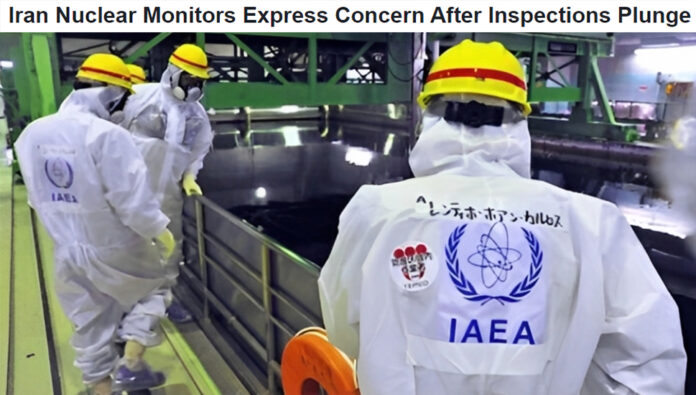 الطاقة الذرية: قلق من استمرار تراجع عمليات التفتيش في المنشآت النووية الإيرانية