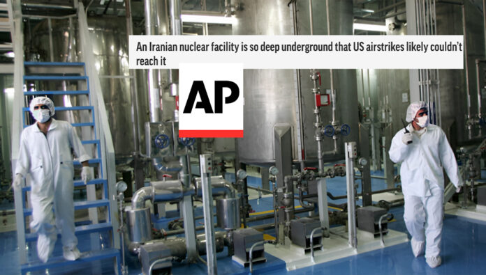 اسوشيتد برس : الکشف عن منشأة نووية إيرانية جديدة تحت الأرض
