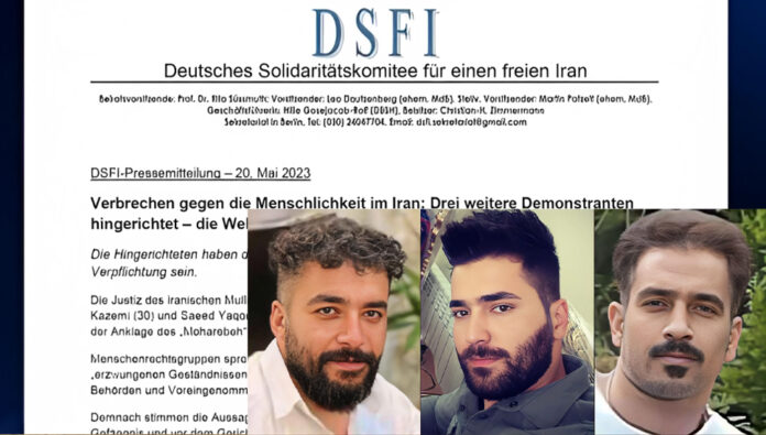 لجنة التضامن الألمانية من أجل إيران الحرة تدين الاعدامات في إيران  