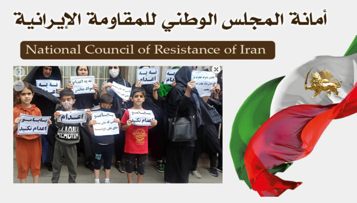 إعدام 8 سجناء في بندر عباس وميناب وخرم آباد ورشت 