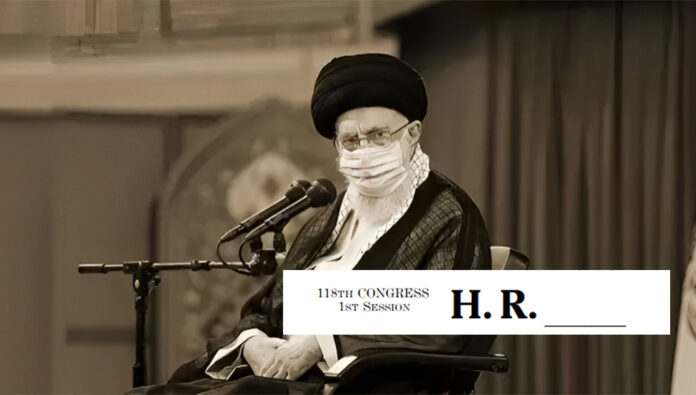 مشروع قانون للكشف عن ثروة خامنئي  في الكونغرس الامريكي 