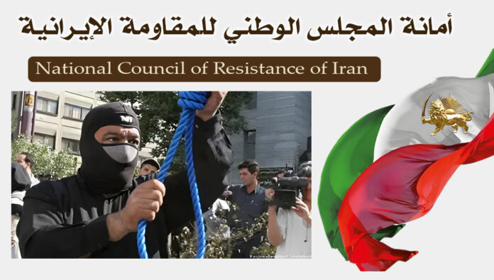 إعدام ما لا يقل عن 31 إعدامًا في 6 أيام، بما في ذلك 20 من المواطنين البلوش 