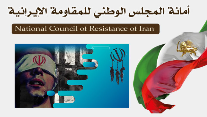 إعدام 12 مواطناً من البلوش، بينهم امرأتان، في أربعة أيام 