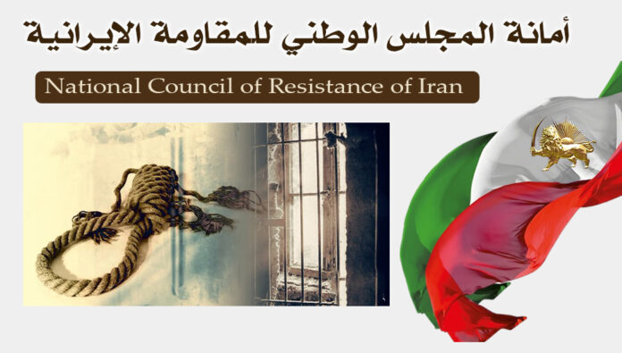 20 إعدامًا في 5 أيام، شمل 14 مواطناً من البلوش 