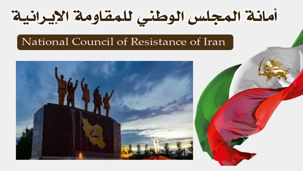 أفادت وكالة أنباء السلطة القضائية لنظام الجلادين، أن وزير المخابرات في النظام،