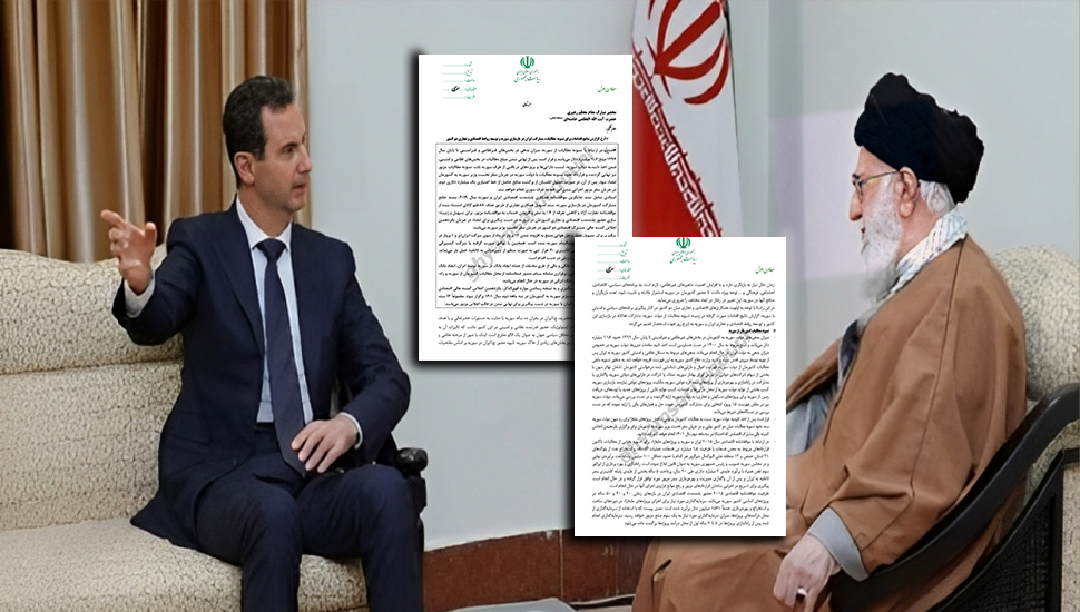 وثائق مسربة تظهر أن طهران أنفقت المليارات لدعم نظام الأسد 