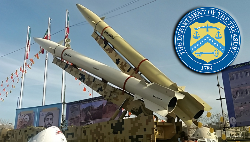 الخزانة الأمريكية تفرض عقوبات على 10 أفراد و 7 كيانات مرتبطين ببرنامج إيران للصواريخ الباليستية