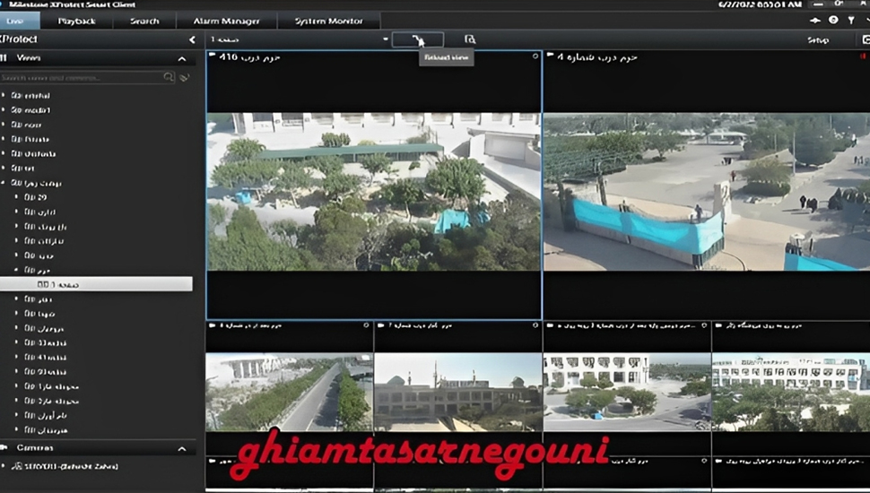 هجوم سايبري يكشف عن نزاع داخلي في نظام إيران