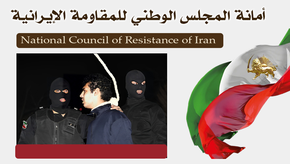 إعدام 9 سجناء في 3 أيام ونقل المحكوم عليهم بالإعدام إلى الانفرادي لتنفيذ الحكم 