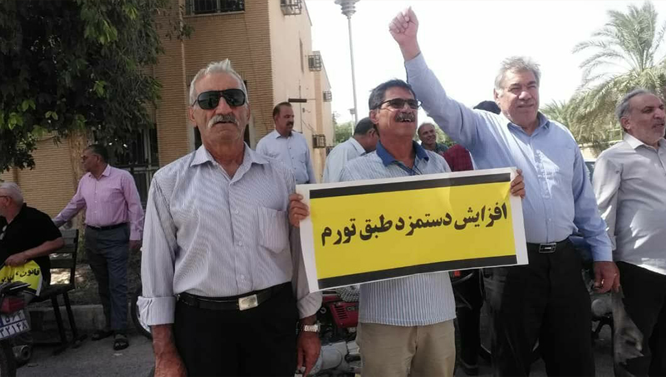 المتقاعدون واصحاب المعاشات يستأنفون الاحتجاجات في إيران