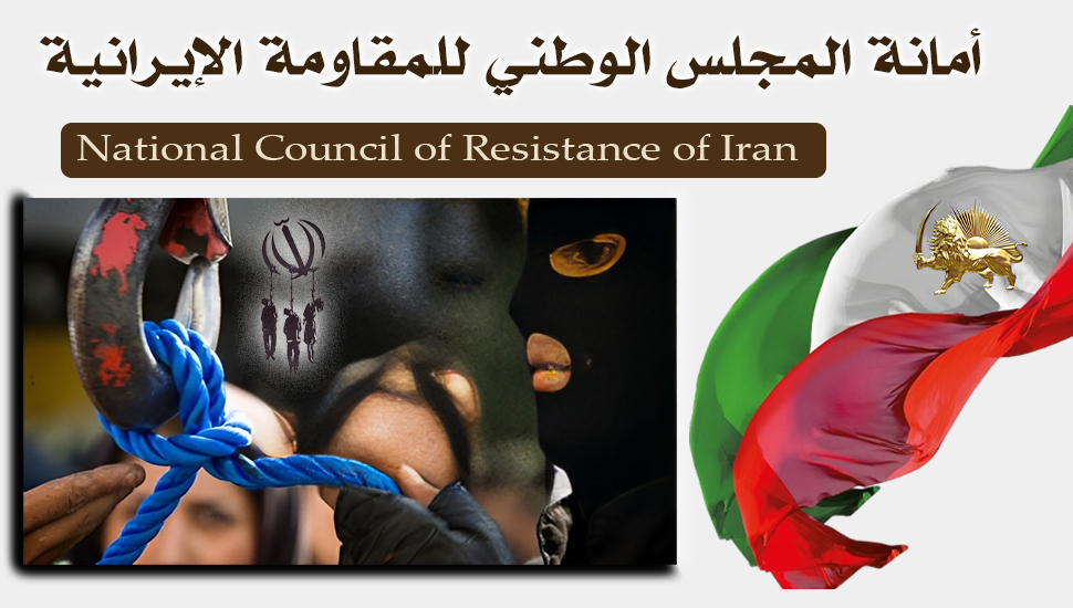 200 إعدام تعسفي منذ 21 مارس في إيران