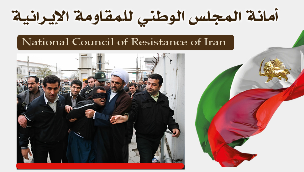 33 عملية إعدام في الأيام العشرة الماضية وما لا يقل عن 144 عملية إعدام في مايو / أيار 