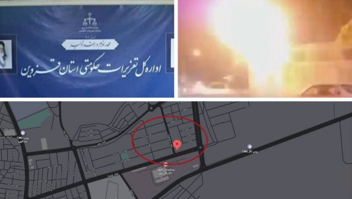 شباب الانتفاضة يستهدفون دائرة التعزيرات الحكومية في محافظة قزوين ومؤسسة للفساد للملالي في بوكان