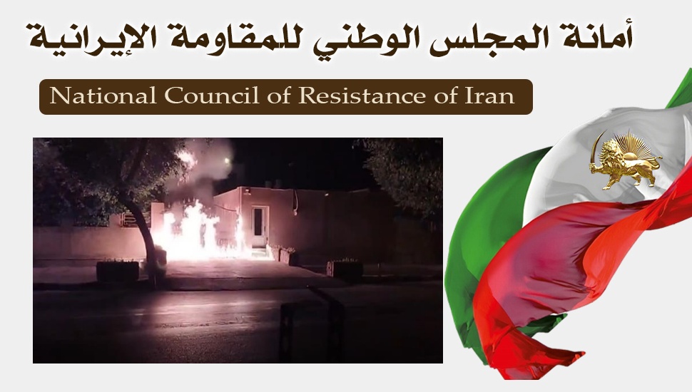 شباب الانتفاضة يهاجمون مقر القائممقامية في مدينة جم بمحافظة بوشهر جنوبي إيران