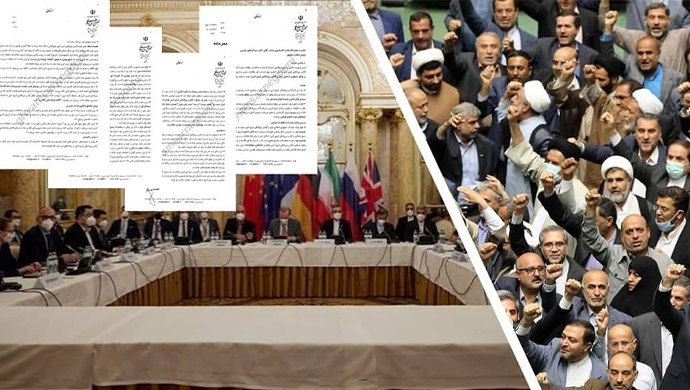 الكشف عن مخاوف النظام الإيراني ويأسه من الاتفاق النووي