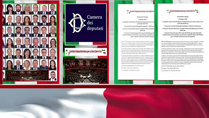 البيان الصحفي للجنة الإيطالية ودعوة غالبية أعضاء البرلمان الإيطالي