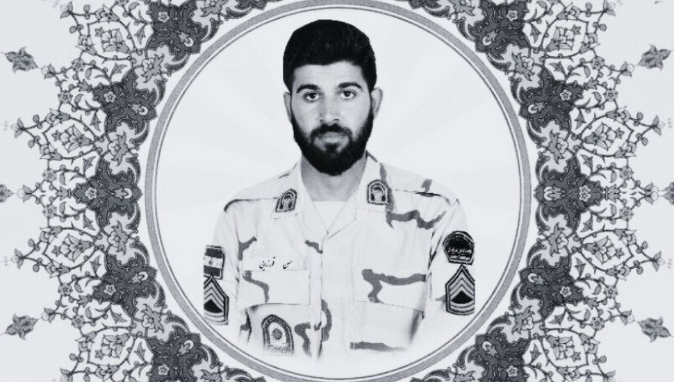 مدينة سراوان اشتباك ومقتل أحد عناصر قوى الأمن للنظام