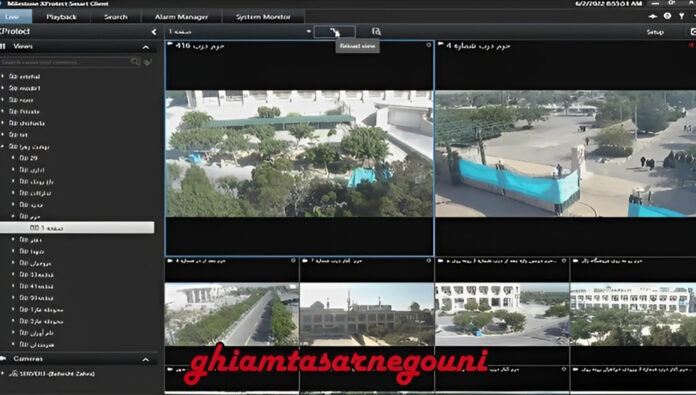 هجوم سايبري يكشف عن نزاع داخلي في نظام إيران 