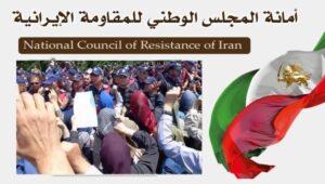 هجوم مباغت لأكثر من 1000 شرطي في ألبانيا على أشرف