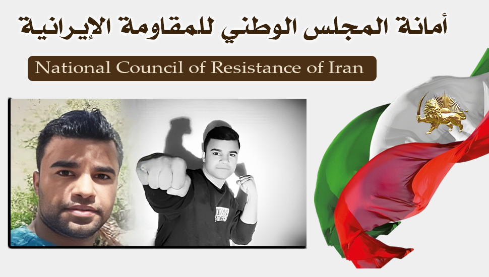 مناشدة تحرك عاجل لمنع إعدام السجين السياسي محمد جواد وفايي ثاني