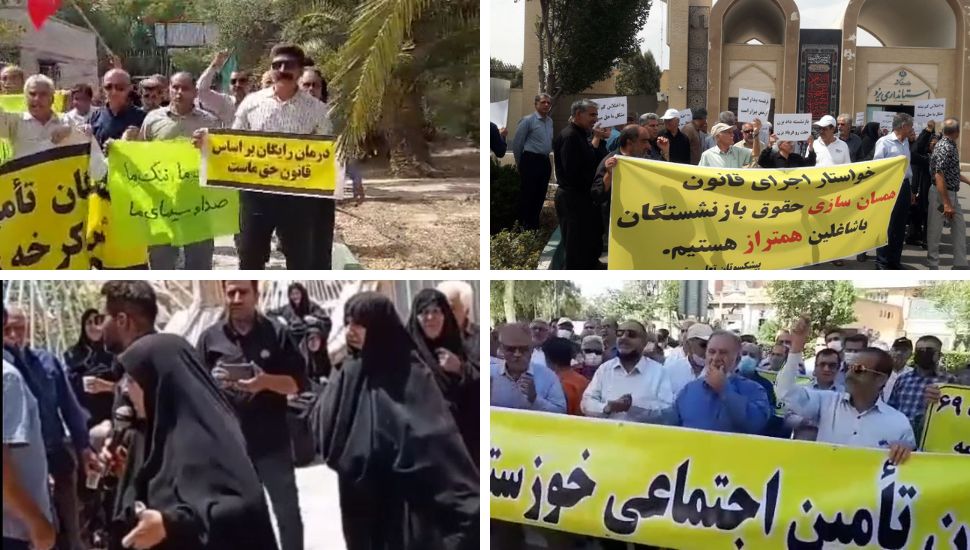 تجمعات احتجاجية للممرضين والمتقاعدين والعاملین فی النفط والغاز في عدة مدن إيرانية - الأحد 30 يوليو