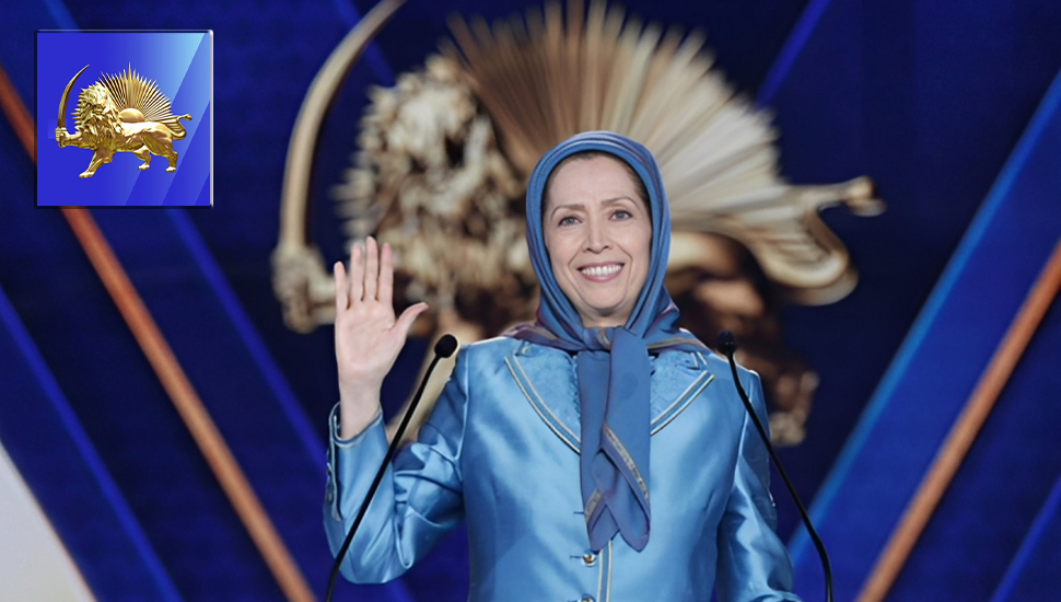 مريم رجوي: نظام الملالي محاصر بالهزائم وطرق مسدودة