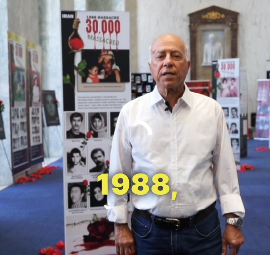 واشنطن - مبنى الكونغرس الامريكي - معرض لذكرى شهداء مجزرة عام 1988 وشهداء الانتفاضة الايرانية