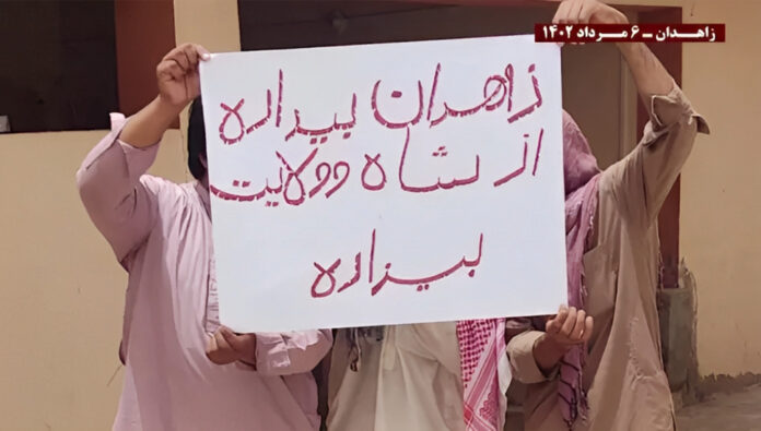 تقرير مصور عن نشاطات وحدات المقاومة في زاهدان – 28 يوليو