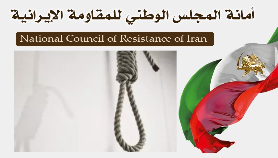 6 إعدامات تعسفية يوم الأحد بينها امرأة من المواطنين البلوش