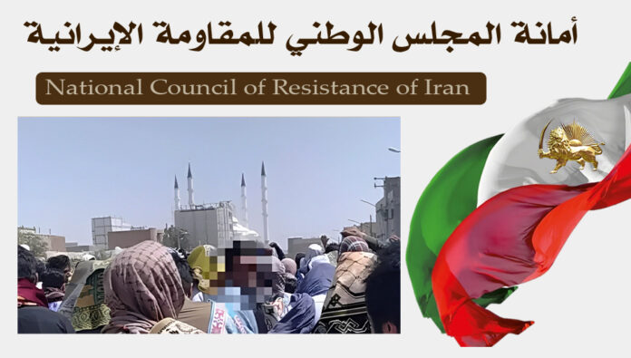 مظاهرات لأهالي زاهدان بشعارات ولافتات 