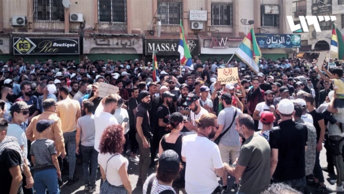 استمرار المظاهرات في سوريا والمطالبة باسقاط بشار الأسد سوريا حرة إيران اطلعي برا