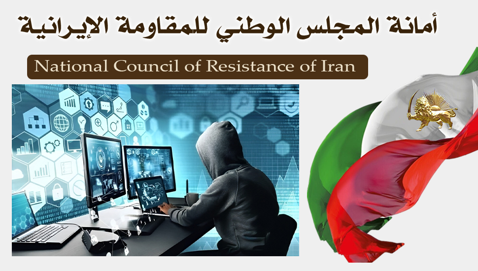 اعتراف مدير قسم الشؤون الدولية لمكتب خامنئي بالهجمات الإلكترونية لنظام الملالي على ألبانيا