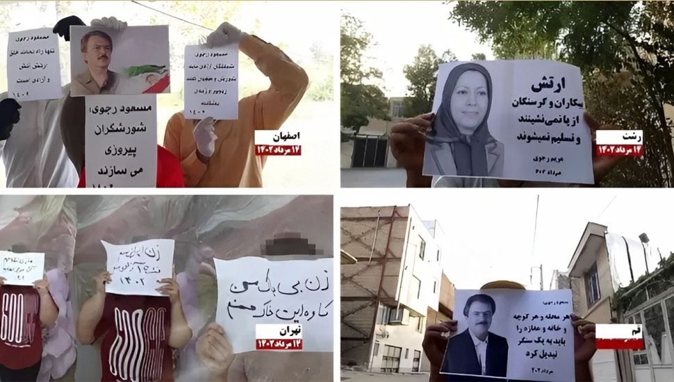 وحدات المقاومة توسع نشاطها ضد نظام الملالي في أنحاء إيران