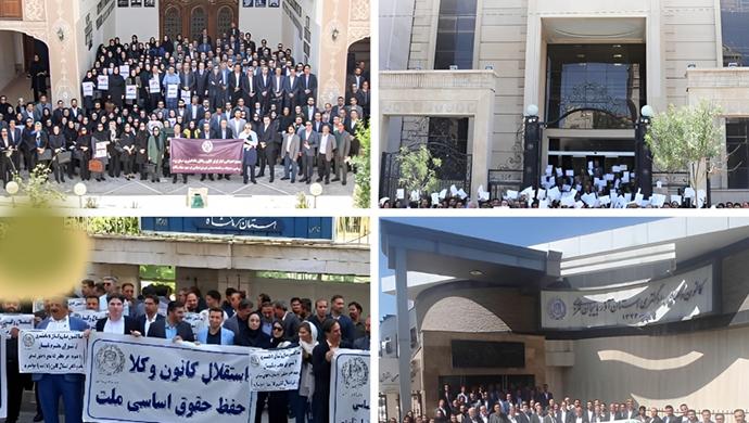 تجمع احتجاجي لمديري نقابات المحامين في إيران