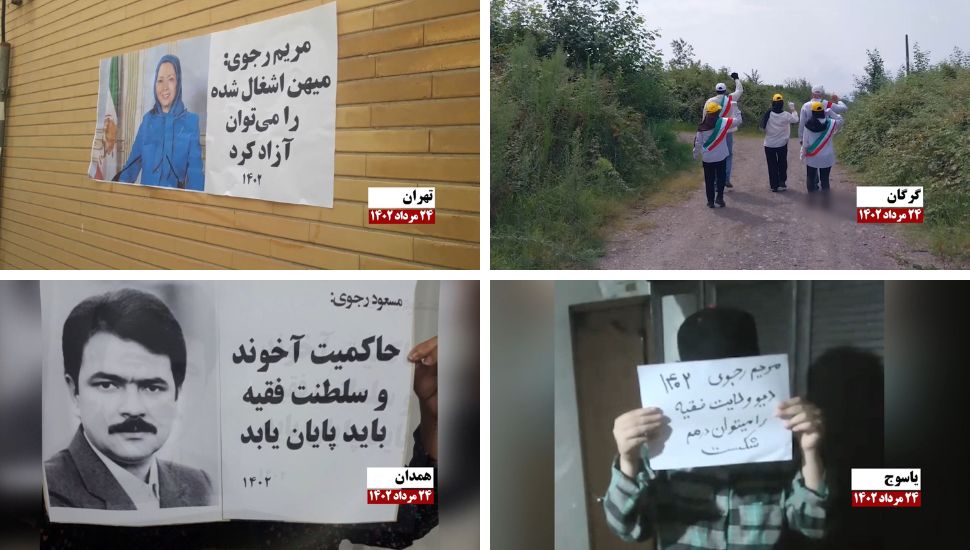 نشر صور مريم رجوي في عشرات المدن الإيرانية من طهران إلى أبعد مناطق إيران